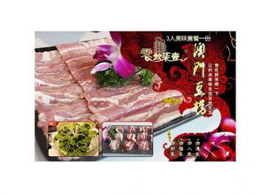 零叁柒壹產品加盟店與酒店管理分析